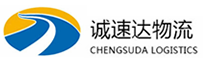 丽水到深泽县物流公司